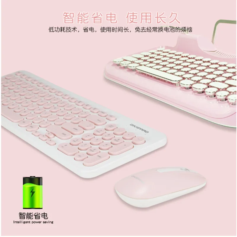 Punk Keyboard Mouse02