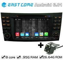 Чистый андроид 6.01 автомобиль DVD для Mercedes-Benz CLS Class W219 2004-2008G-CLASS W463 2005- 2010 W211 с Octa core парковка Камера
