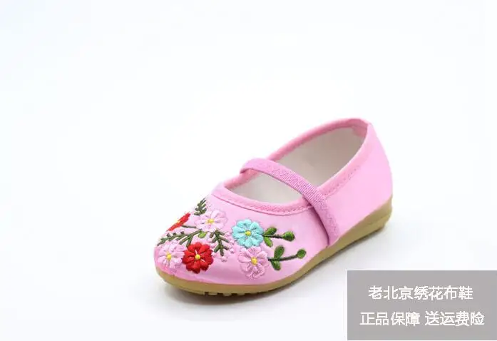QQ20170326003248