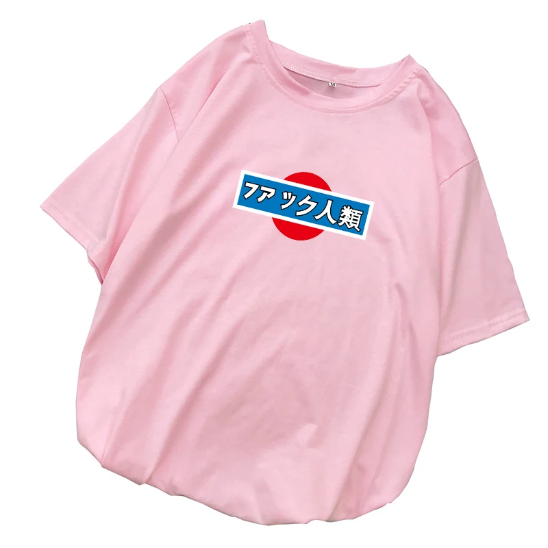 New Summer Short Sleeve T Shirt Women Casual Harajuku Funny Japanese Letter Print Tops Streetwear Camiseta Mujer Tee Shirt Femme (3)