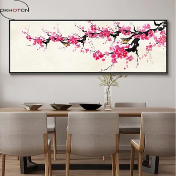 

Plum Blossom Traditional Chinese Ink Painting Decorative Painting Wall Art Print Poster Fashion Modular Picture
