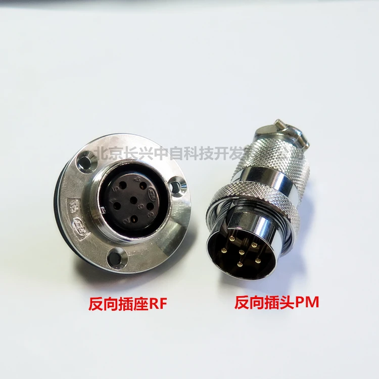 PLT-256-RF+PM
