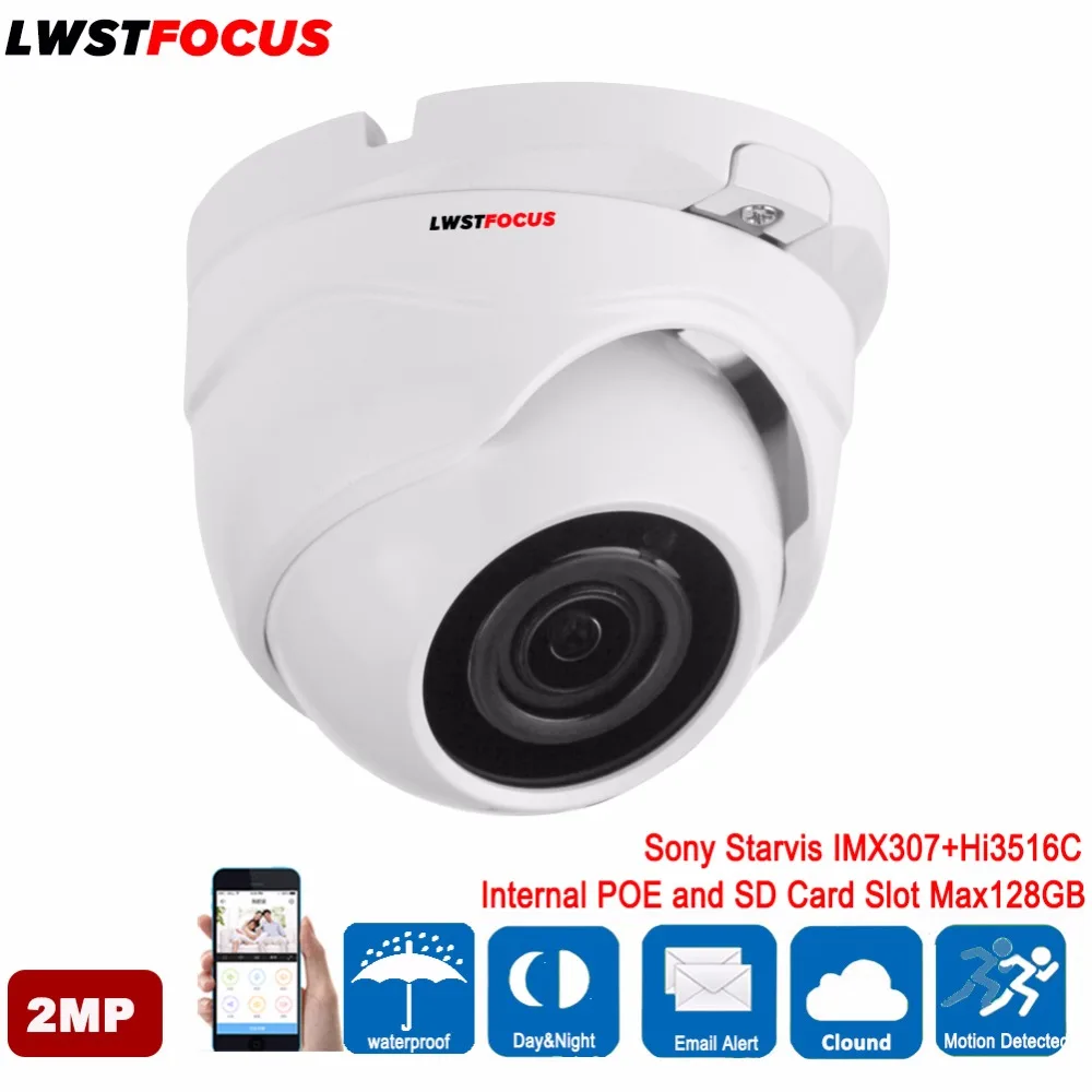 

H.264/265 Sony Starvis Smart IR 2MP IP Camera POE ONVIF 1080P Securiy Outdoor Dome Phone Android IOS P2P camera seguranca