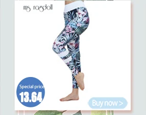 leggings (5)