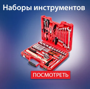  -3