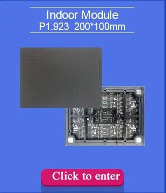 P1.923-1