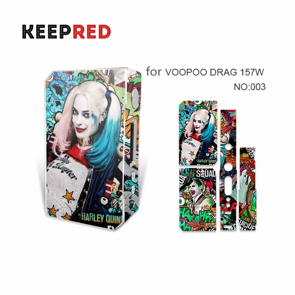 drag skin05