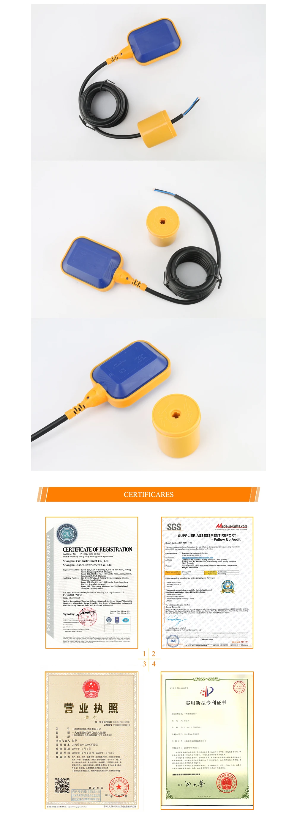 cable float level switch 9