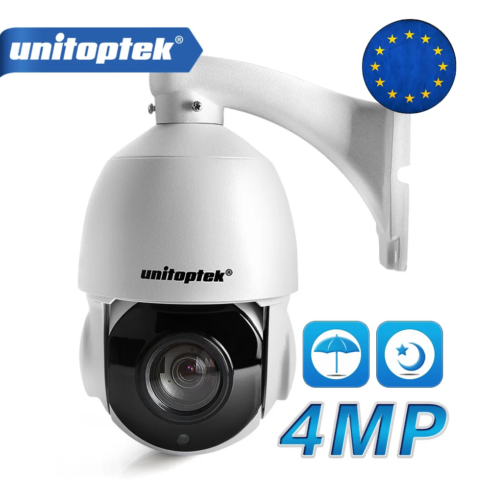 

4 Inch HD 4MP Mini PTZ IP Camera Outdoor Network Onvif Speed Dome 30X Zoom PTZ Camera 50m IR Night Vision CCTV Surveillance Cam