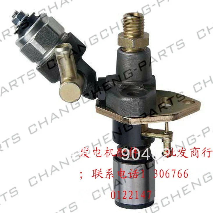 

Kama paragraph 5KW diesel generator accessories 186F 186FA fuel pump assembly fuel pump solenoid valve energized