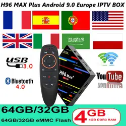 ТВ-бокс android 9,0 h96 max plus RK3328 HD 4 K H.265 1080 P 2,4/5G wifi NETFLIX Google Play 4 Гб 64 ГБ 1 год Европа ip tv box H96max