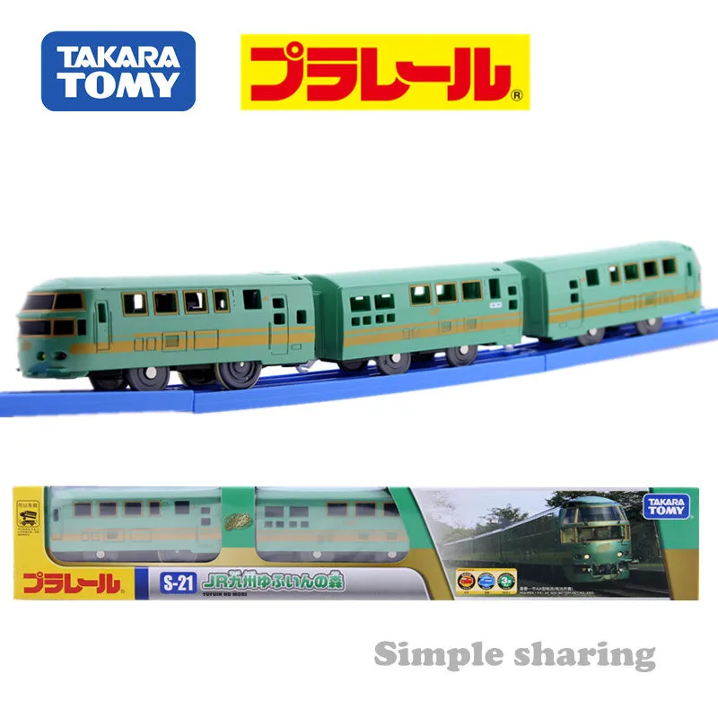 Takara Tomy tomica Plarail Trackmaster модель поезда комплект disney Dream железная дорога Детские игрушки Горячая поп дети куклы миниатюрный автомобиль игрушка - Цвет: s-21