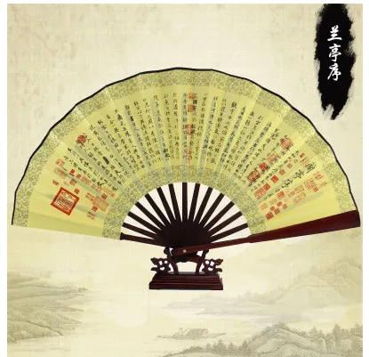 A5 vintage classical antiquity summer wind 10 inch fan male custom folding silk |