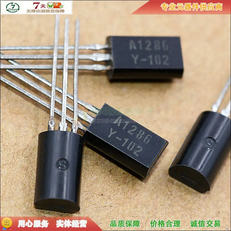 2SA1286 A1286 PNP 30 В 3 А 10 шт.|pnp| |