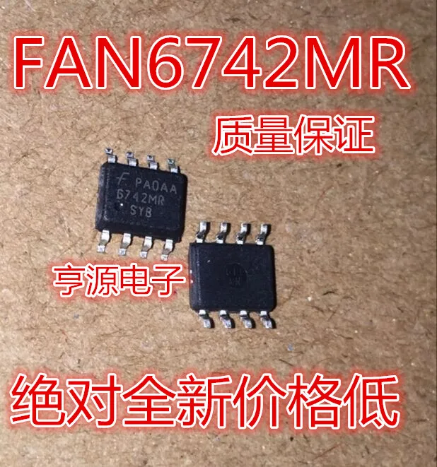 6742MR FAN6742MR FAN6742 original common management chip SOP 8|chip ...