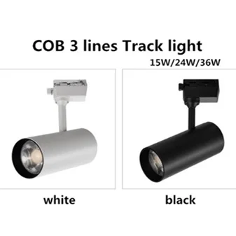 

COB 15w 24w 36w Led Rail Track lamp Spot Rail Spotlights Replace Halogen Lamps for clothes Store AC 100-240 V