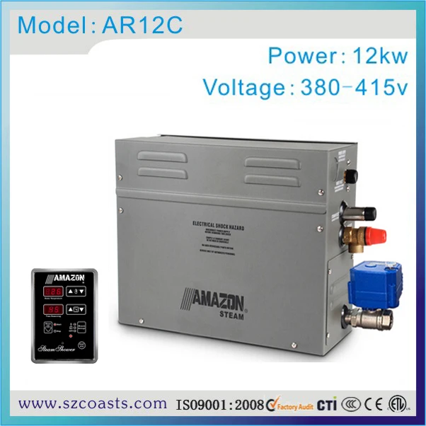 ar12c-