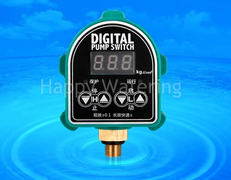 Buy Digital Pressure Switch 220V Adjustable Pressure Controller for Water Pump