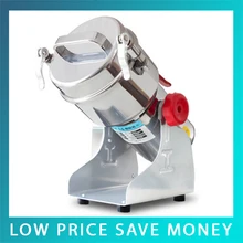 Heimgebrauch Elektrischen Kakao Mutter Grinder Erdnussbutter, Der Maschine 220 V/110 V Trockenen Material Lebensmittel Miller
