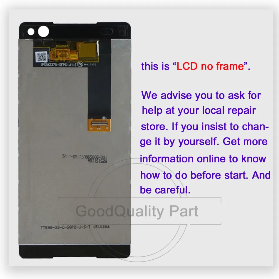 no frame - 