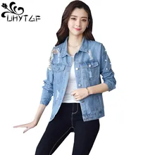 UHYTGF Для женщин джинсовая куртка Демисезонный Большие размеры куртки женские Бисер пальто джинсовые куртки для Для женщин Casaco Feminino 527