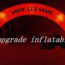 Высокое качество Надувное со светодиодной подсветкой Арка/оригинальность надувная Рекламная арка