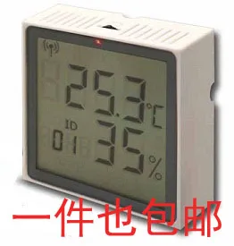 Electronics Stocks
