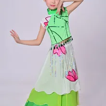 Элегантный Древние Традиционные китайские танцевальный костюм Yangko/народный танцевальный костюм/танцевальные костюмы для девочек