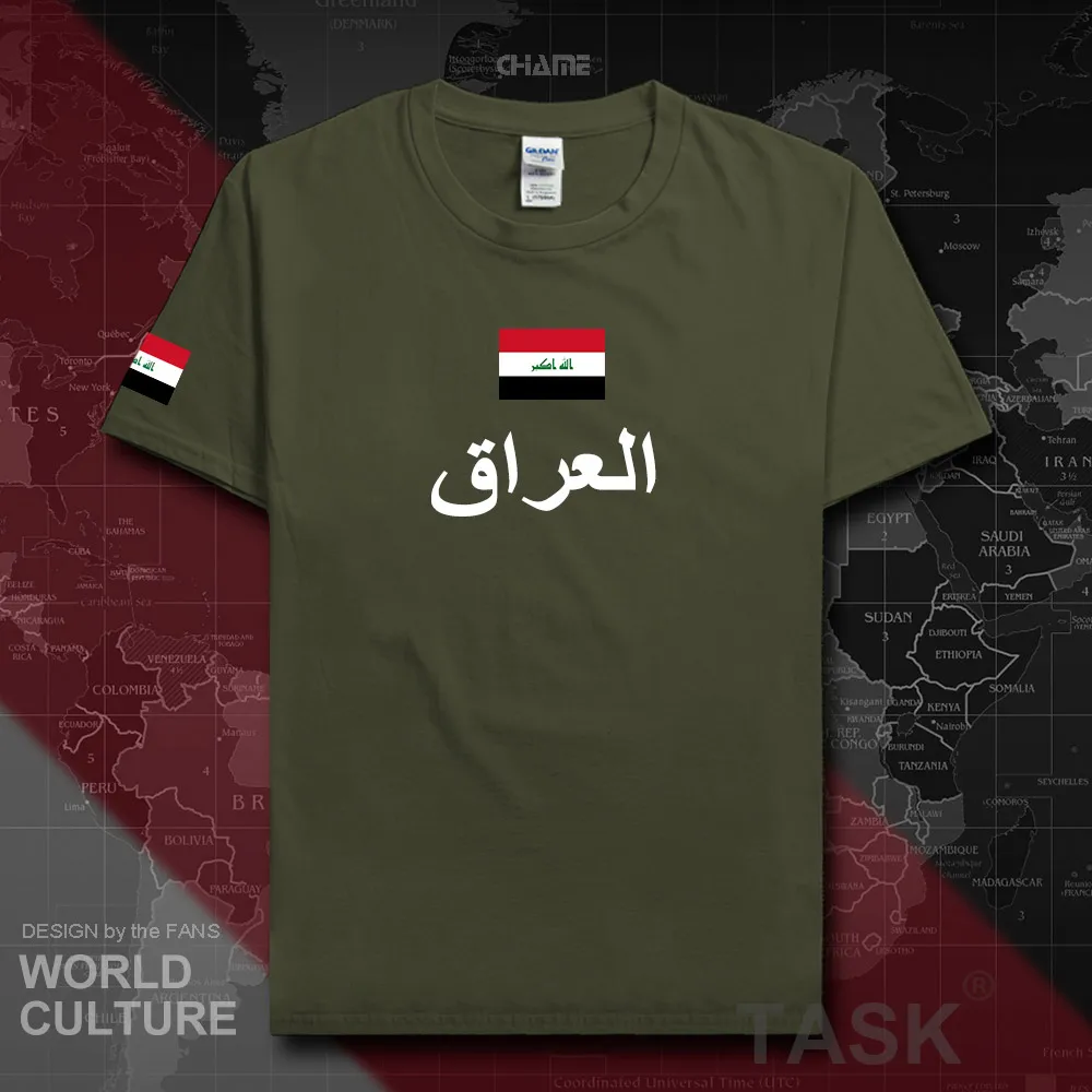 HNat_Iraq01_T01MILITARYGREEN