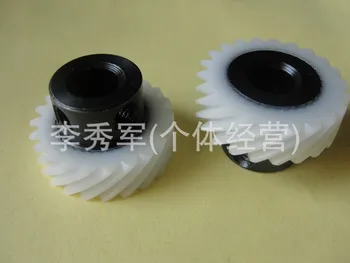 

sewing machine gear Vertical Top Shaft Gear for Singer