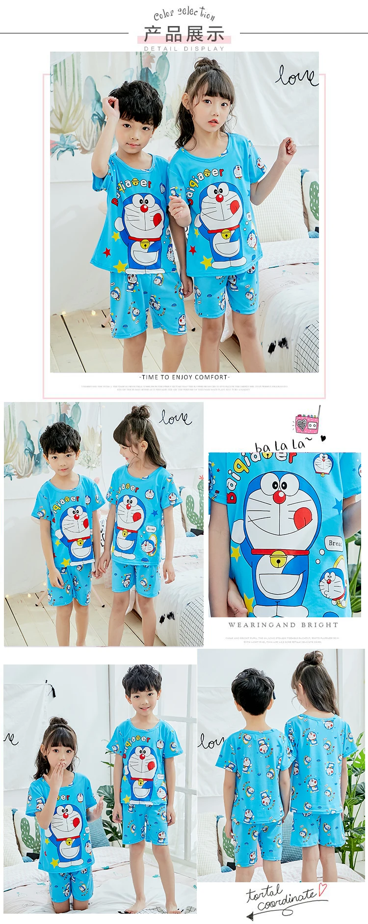 Пижамы для девочек, летняя Детская домашняя одежда милая одежда для сна с короткими рукавами и рисунком для мальчиков подарок на день детей, стиль года
