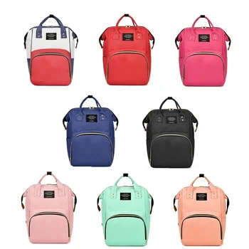 

New Multifunctional Nursing Bag Backpack Mummy Backpack Zipper Large Capacity Travel Maternity Bag Diaper Baby infant Care Bags