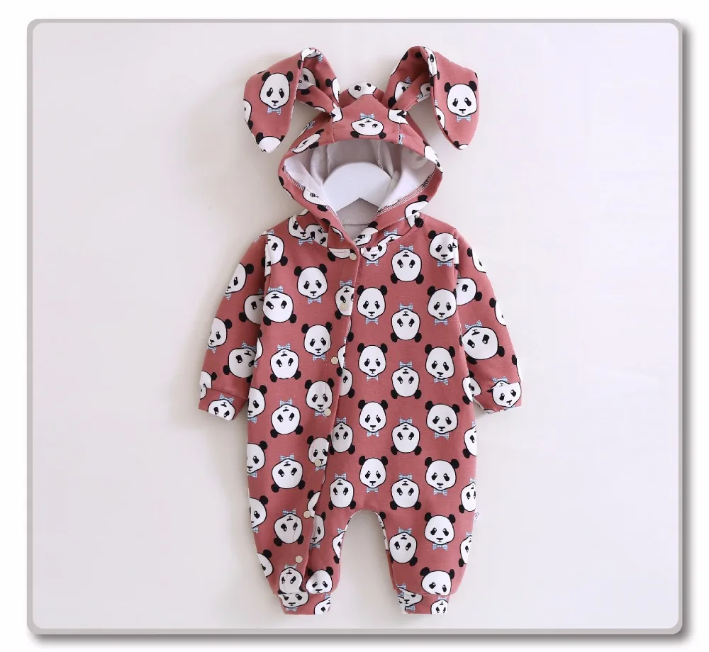 4445846647_247585375