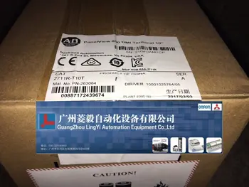 

A B PLC 2711R-T10T (new original) 100% new in stock with one year warranty.New in box