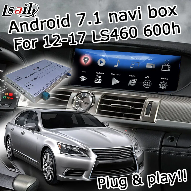 Android/carplay интерфейсная коробка для Lexus LS460 LS 2012- видео интерфейс и т. Д. С gps навигацией LS600h USF45 по lsailt