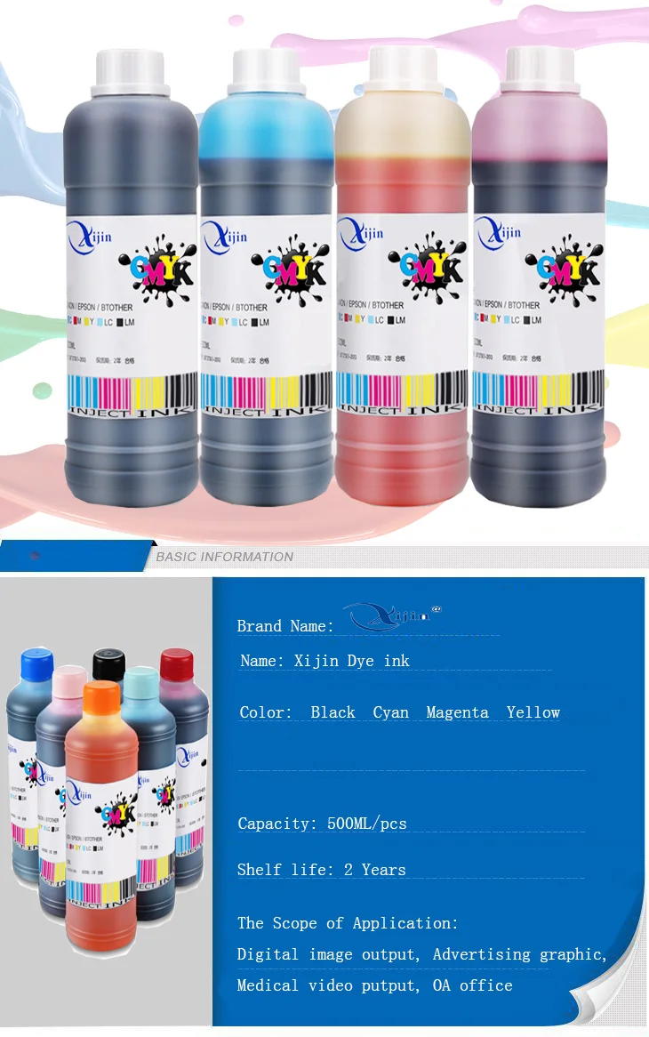 4500ml