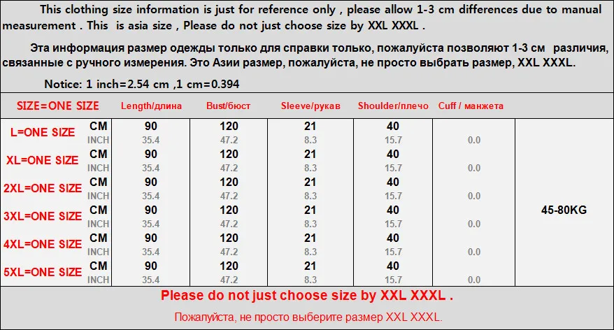 QQ20180714155754