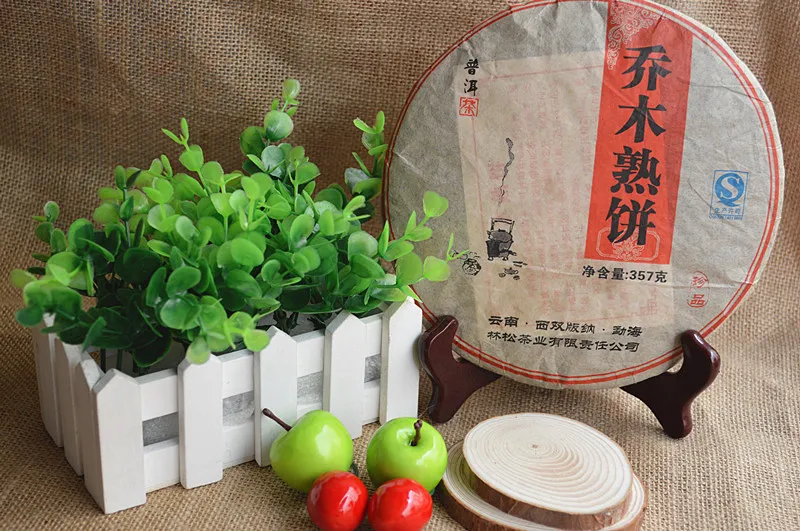 

Explosive Spike Yuan Pu Er Tea Menghai 09 Years Of Tree Gold Teeth Cooked Cake 357g Take Two Packet Mail h311