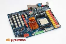 An78 780g motherboard