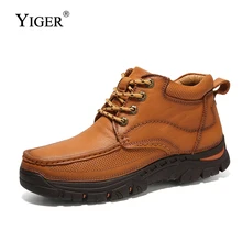 YIGER NEW Men Cotton shoes Winter Genuine Leather Lace-up Man Casual Boots tooling shoes Male Ankle boots warm Snow boots 0186 YIGER NEW Men Cotton shoes Winter Genuine Leather Lace-up Man Casual Boots tooling shoes Male Ankle boots warm Snow boots 0186