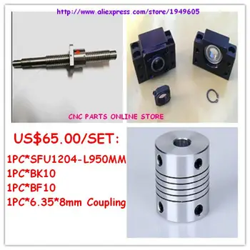 

ball screw set 1204-L950mm ballscrew + SFU1204 Ballnut + BK10BF10 Support + 6.35*8mm Coupling