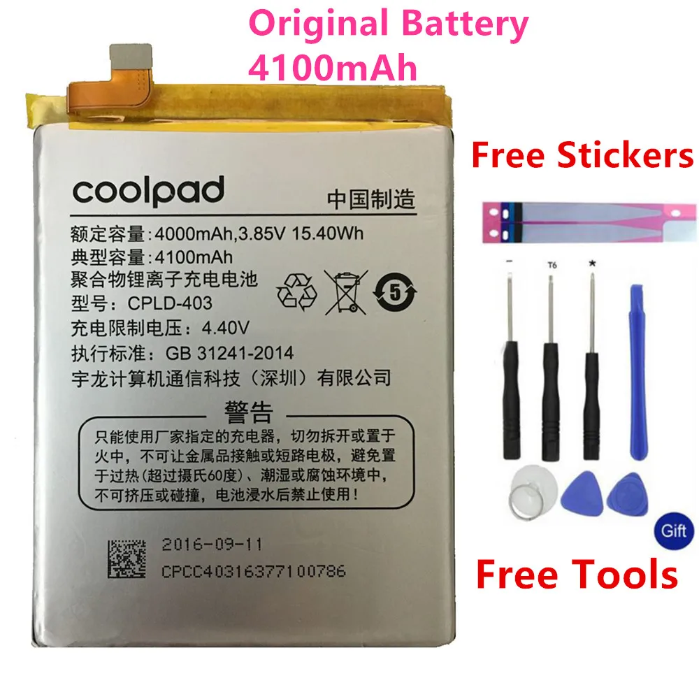 Оригинальный CPLD 403 аккумулятор 4100 мАч для Letv LeEco Coolpad Cool1 Cool 1 Dual C106 7 9 батареи