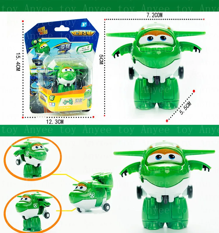 12 стилей Супер Крылья Фигурки игрушки мини самолет робот суперкрылья трансформация аниме мультфильм игрушки для детей Мальчики подарок