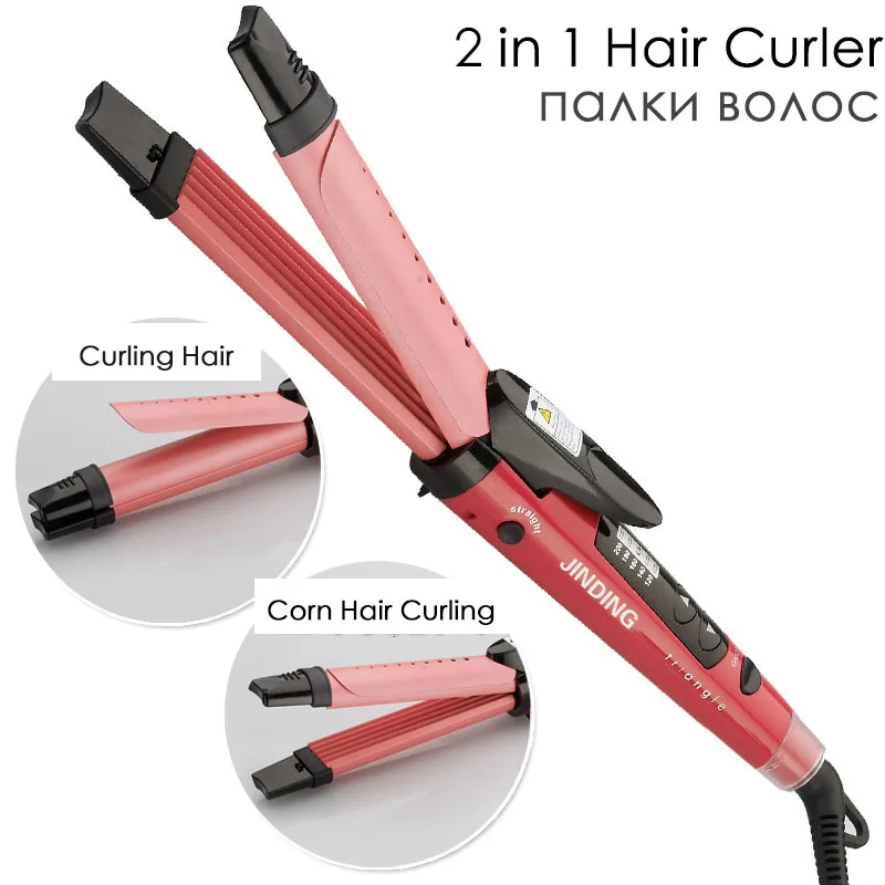 

2 In 1 Multifunctional Hair Styling Tools Electronic Hair Curler Wand Magic Curls with Corn Plate Corn hair curling