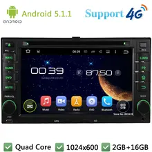 Android 5 1 1 Car DVD Player font b Radio b font 4G WIFI GPS Map