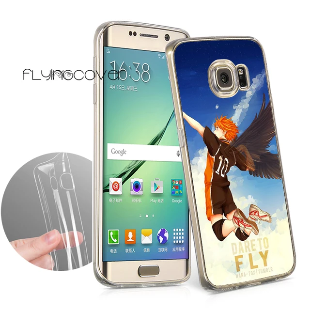 fyy coque galaxy s7 fyy coque galaxy s7