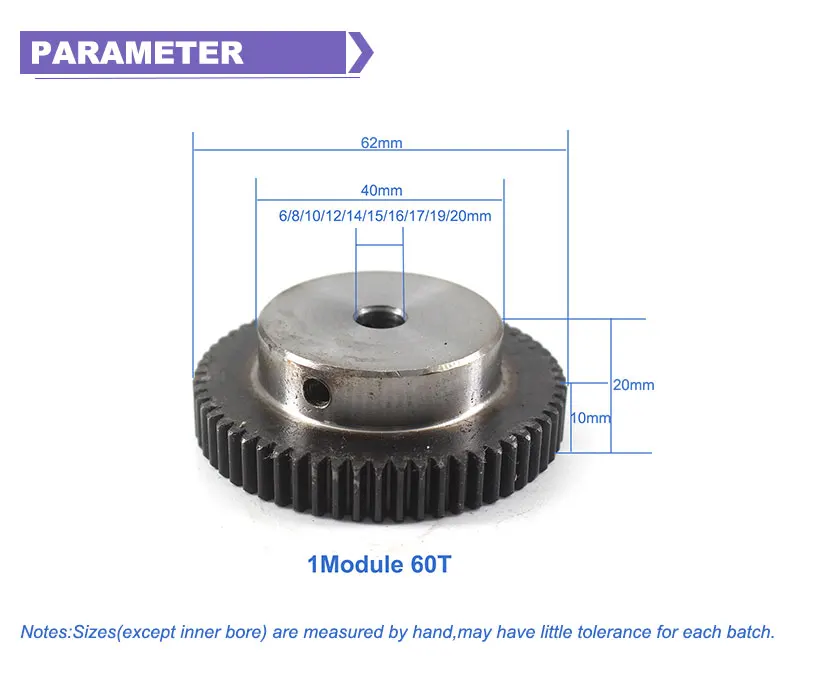 Gearwheel-1M60T_04