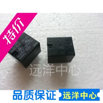 

833H-1C-C 12VDC CHUAN833H-1C-C-12VDC 833H
