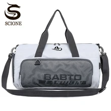 Водонепроницаемая нейлоновая сумка для путешествий, сухая и влажная разделительная сумка для мужчин и женщин, сумки для багажа, сумки на плечо, сумка для обуви