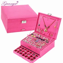 Гуаня большой размер 26*26*12,5 см фланелевые коробки для ювелирных изделий косметические серьги кольцо аксессуары коробка для Хранения Квадратная Подарочная коробка для женщин